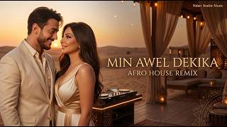 Download lagu Min Awel Daqiqa - من أول دقيقة 🔥 Elissa & Saad Lamjarred Afro House Remix 2026 mp3