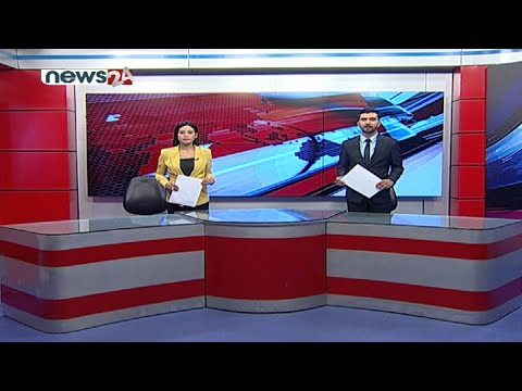 PRIME TIME NEWS 8 PM_2078_04_23 - NEWS24 TV