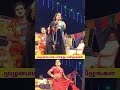 Kalai Devi Nadaga Mandram Comedy Nadagamandram Shorts