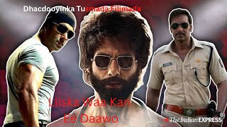 Download lagu Ka Hor Vikram Vedha Waa Kuwee Filimada Koonfurta Ee India Dib Usameeyeen Kaasi Oo Wacdaro Dhigay? mp3 Download lagu Ka Hor Vikram Vedha Waa Kuwee Filimada Koonfurta Ee India Dib Usameeyeen Kaasi Oo Wacdaro Dhigay? mp3