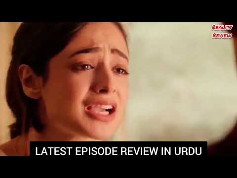 Pamaal Episode 27 (Subtitles) 31st Dec 25 | Digitally Jazz, Happilac, Jhalak Beauty Cream | Green TV