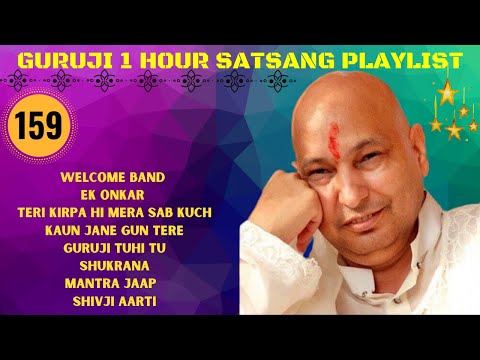 One Hour GURU JI Satsang Playlist #159🙏 Jai Guru Ji 🙏 Shukrana Guru Ji | NEW PLAYLIST UPLOADED DAILY