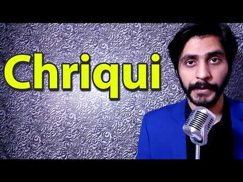 How To Pronounce Chriqui