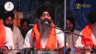 Guru Ramdas Raakho Sarnai  Bhai Ravinder Singh  Da