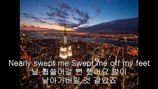 EXTREME WHEN I FIRST KISSED YOU KOR SUB 한글자막 LYRICS