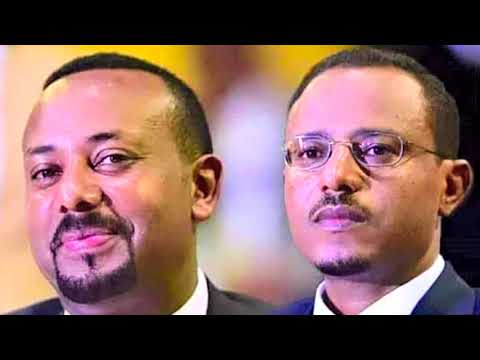 Ethiopian Music : Darajjee Lammaa (Abiyifi Lamma) - New Ethiopian Music 2019(Official Video)