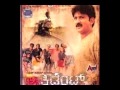 Baa Maleye Baa Club Mix Accident Movie 2008 Kannada