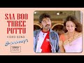 Saa Boo Three Pottu Video Song | Saravana | Silambarasan | Jyothika | Srikanth Deva | Think Tapes