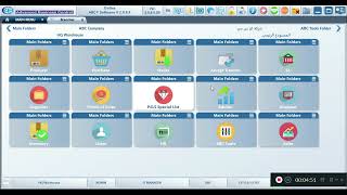 WASFATY Integration Settings