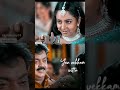 Enna Nenacha Ne Enna Nenacha Hd Song Chokka Thangam Movie Vijayakanthshorts Shorts Songs