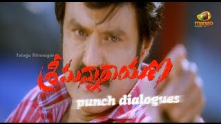 Balakrishna Back to Back Punch Dialogues  Srimanna