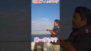 アジ