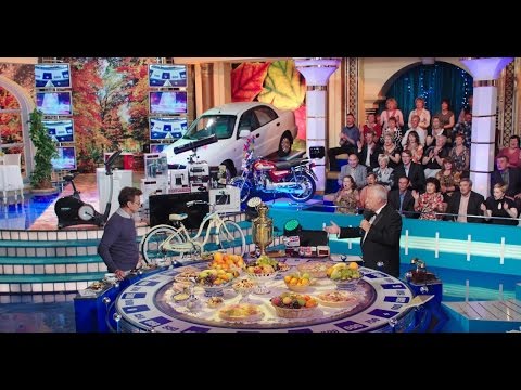 Дедушка моей мечты - Трейлер