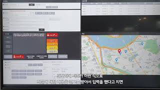 지능형 영상분석시스템 