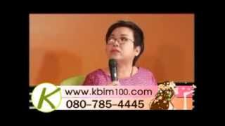 ผู้มีปัญหาภูมิแพ้ มค.161 2