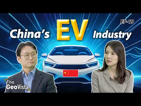 [THE GEOVISTA] The surge of Chinese EVs (중국산 전기차의 공습)