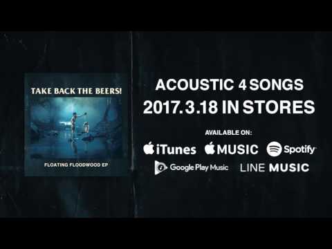 Take Back The Beers! acoustic EP 
