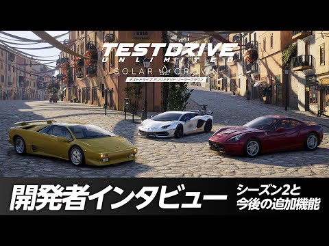 PlayStation 5إƥȥɥ饤 ߥƥå 顼饦ٳȯԥ󥿥ӥ塼2Ⱥɲõǽ