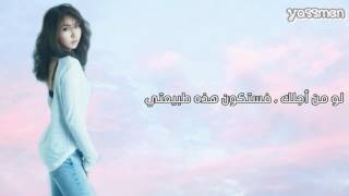 MINZY (FT. JAY PARK) - FLASHLIGHT - Arabic Sub الترجمه العربيه