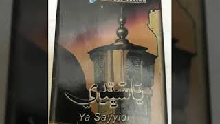 Download lagu Gambus Hajir Marawis El-Gamar (YAA SAYYIDI) mp3