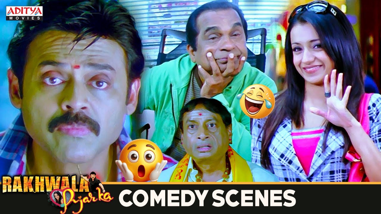 Rakhwala Pyar ka Movie Ultimate Comedy Scenes🤣 | Venkatesh, Trisha | Brahmanandam | Aditya Movies