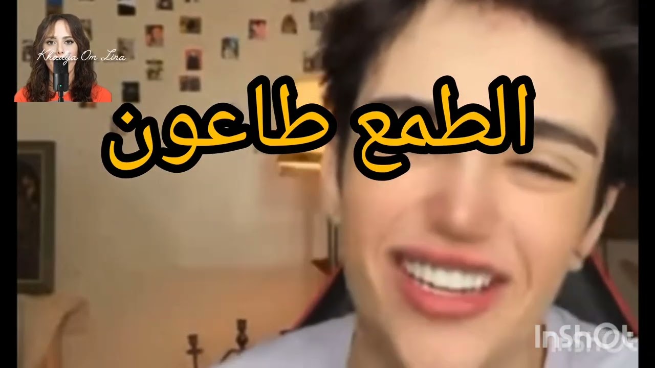 ادم بن شقرون يحكي عن حياته قبل وبعد بكل جراة