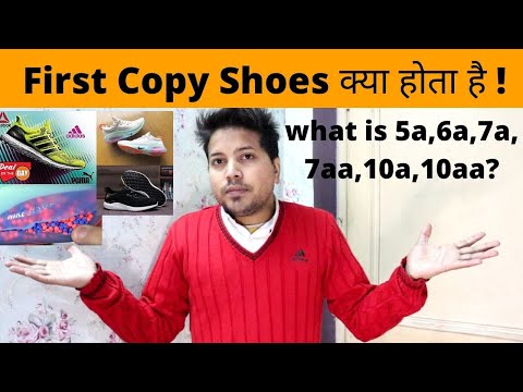 YouTube video about: What does first copy mean?