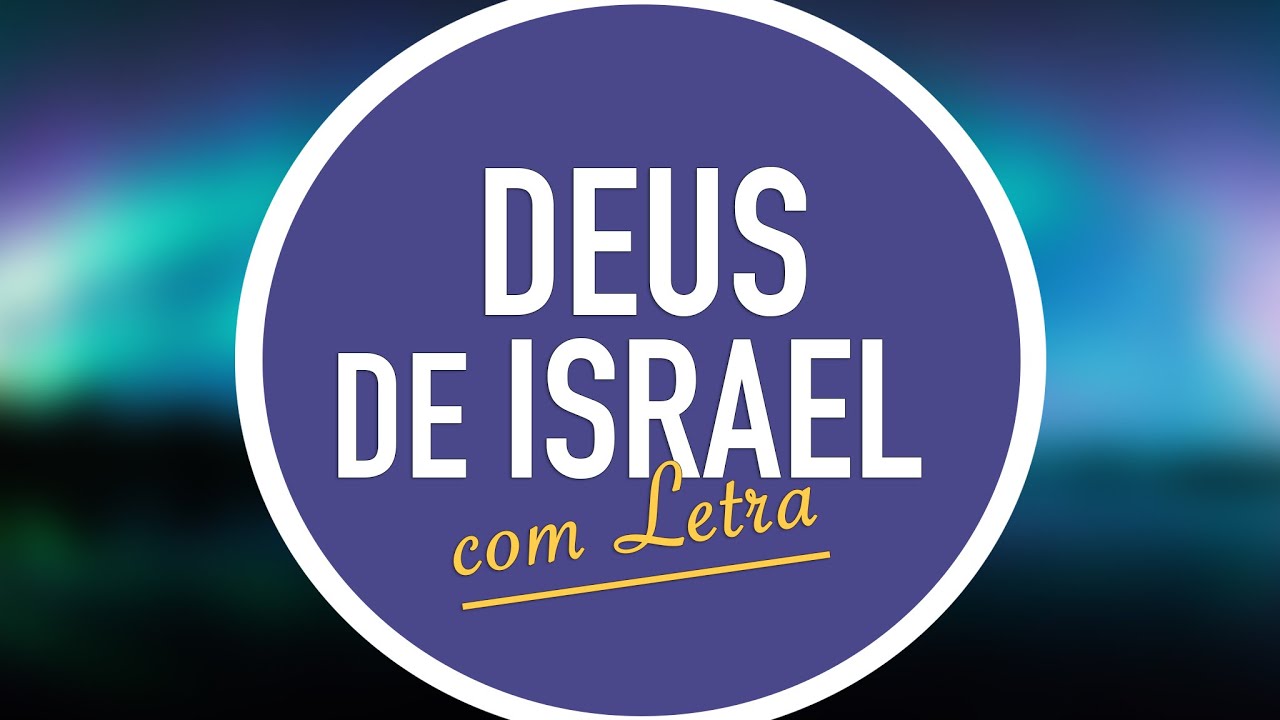 DEUS DE ISRAEL | MENOS UM