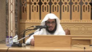 شرح منسك شيخ الإسلام ابن تيمية رحمه الله | المجلس الرابع | د.طلال بن سليمان الدوسري image