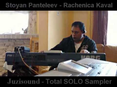 Stoyan Panteleev - Rachenica Kaval - Juzisound Total SOLO Sampler