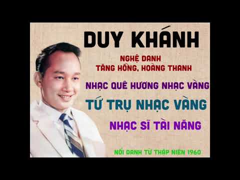 Thể hiện bởi Duy Khánh (trước 75)