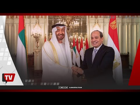 محطات بارزة في مسيرة العلاقات المصرية الإماراتية المشتركة في 50 عاما