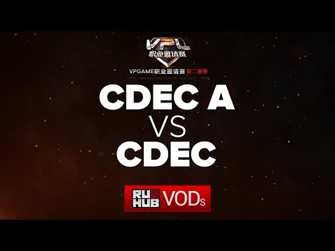 CDEC.A vs CDEC,VPL Season 2,game 1