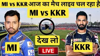 MI vs KKR live match | FULL HIGHLIGHT KKR vs MI match today |