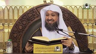 09    إحكام الأحكام شرح عمدة الأحكام  لفضيلة الشيخ أ د حسن بخاري   الأربعاء 20 05 1444 image