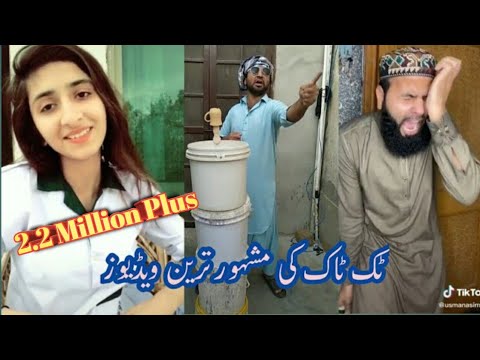 tik-tok-video-youtube-pakistani Mp4 3GP Video & Mp3 Download unlimited Videos Download tik-tok-video-youtube-pakistani Mp4 3GP Video & Mp3 Download unlimited Videos Download