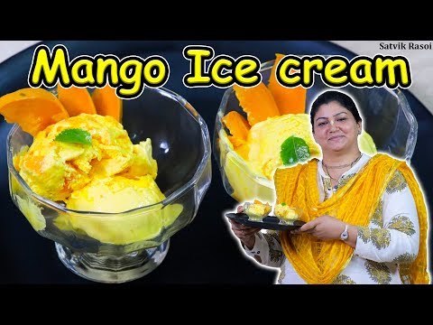 Mango Ice cream Recipe | लाजवाब मैंगो आइसक्रीम | Satvik Rasoi | Haribhakti Devi Dasi