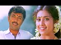 Vallal Movie Songs Kadharu Sattai கதறு சட்டை Sathyaraj Meena
