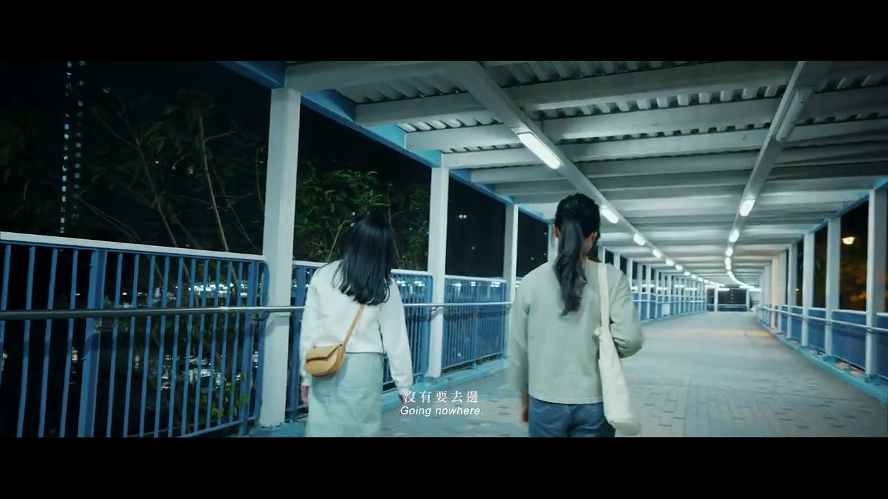 在回家的路上 On the Way Home 電影預告