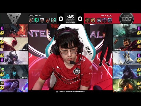 OMG vs EDG | W2D6 - Match 2 Game 1 | LPL Summer Split 2020 – S10 | Oh My God vs Edward Gaming