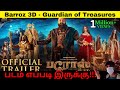 Barroz 3D Guardian Of Treasures Tamil A Virtual 3D Trailer Mohanlal Antony Perumbavoor