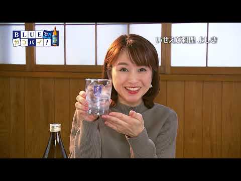 いせえび料理 よしき（いせえびりょうり よしき） （宮崎市）
