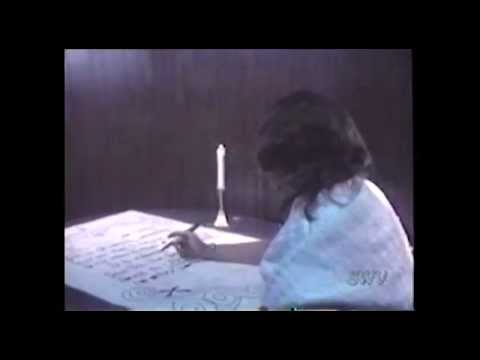 1 MINUTE OF - The rites of Uranus (1975) di Zebedy Colt