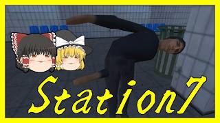 【ゆっくり実況】続・異変を見つけて電車に乗りな【Station 7】