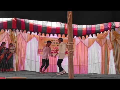 Macha dove hodiyodu henganta helikodu