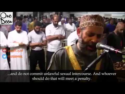 Surah Al-Furqan [61-End] Sheikh Hassan Saleh | Heart Trembling Recitation! | الشيخ حسن صالح