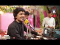 Assan Dil Khapai Chadi Aa Sajjad Solangi Wafa Ali Dadu 2025 Song Youtube