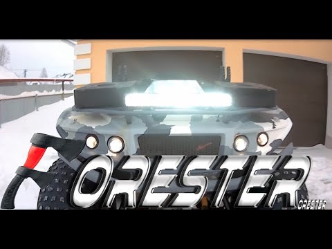 Квадроцикл FORESTER тест драйв в г. Новосибирск