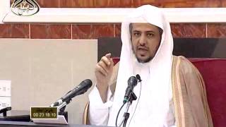 صورة الدرس(6) من التعليق على الورقات في أصول الفقه