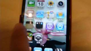 Plug and Play iPhone barcode scanner (also  for iPad and iPod Touch)